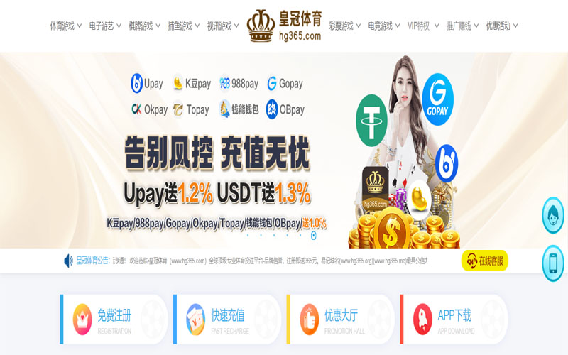 九鼎|九鼎体育官网体育的规则与条款讲解 – 新手须知